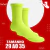Meia Cano Médio Modelo Glow - Verde Neon - Modelo Infantil - 29 ao 35 na internet