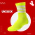 Meia Cano Médio Modelo Glow - Amarelo Neon - Modelo Adulto - 37 ao 43 - loja online
