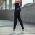 Calza Nova Black - comprar online