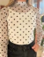 Body tule estampado na internet