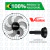 Suporte de Parede Plástico Ventilador Vitalex - Original - comprar online