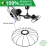 Grade Para Ventilador 30cm Gemini Preta Aço Pintura Eletrostática - 100% Nacional na internet