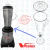 Base Plástica Copo Liquidificador Vitalex 2L a 4L - Original - comprar online
