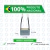 Capacitor 2,5uF 400V Retangular Ventilador Ventisol Loren Sid - 100% Nacional - comprar online