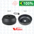 Base Plástica Copo Liquidificador Vitalex 2L a 4L - Original na internet