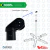 Cotovelo Pescoço Cachimbo do Cano Ventilador Coluna Vitalex TurboLEX - Peça Original na internet