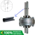 Pino Elástico Trava Hélice 4x14mm para Ventilador Lorensid - Original - comprar online