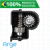 Caixa de Engrenagem Original Arge 50cm e 60cm - Modelos após 2014 - loja online