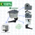 Caixa de Redução (Oscilação) Completa para Ventilador Lorensid 50cm e 60cm - Sem Capacitor - Universo das Peças