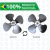 Hélice 4 Pás Ventilador Lorensid 50cm Tufão Prata - Motor M1 - Universo das Peças