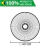 Grade Para Ventilador Wind 40cm Preta - Plástico Virgem Reforçado - loja online