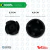 Conjunto Amortecedor de Partida Liquidificador Vitalex Copo 2L - Peça Original - loja online