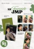 Kit Fanmade Jão - Memórias Póstumas na internet