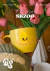 Xícara Stray Kids — SKZOO (170ML) Bbokari
