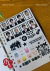 Bullet Journal - Stray Kids na internet