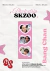Photostrip Stray Kids x SKZOO - comprar online