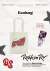 Ecobag "Stray Kids Everywhere All Around The World" - comprar online