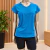 BABY LOOK DRY 050 - loja online