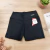 SHORT FAIXA - loja online