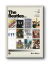 Quadro: The Beatles / Discografia (1960) - loja online