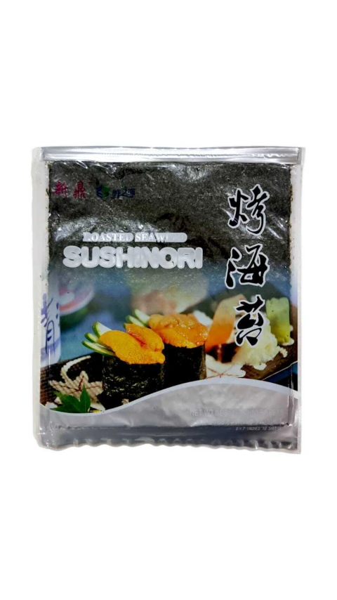 Algas Nori X 10 Láminas - Ideal Para Sushi - Origen China