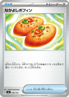 (648/742) Buddy-Buddy Poffin