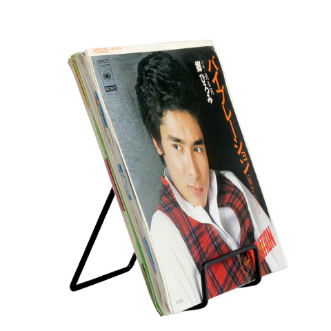 Ordenador Vinilos Metalico Hasta 5 Discos - comprar online