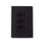 Tomada Tripla 20A Preto Fosco Monobloco - Ilumi Vivaz (4x2 Completa)