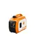 Generador grupo electrógeno STIHL IR 40 insonorizado 2500 W - comprar online