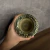 Mate Imperial PREMIUM, Virola Bronce, Cuero Repujado - Modelo 2 - Arcano Mates