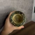 Mate Imperial PREMIUM, Virola Bronce, Cuero Repujado - Modelo 3 - Arcano Mates