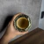 Mate Imperial PREMIUM, Virola Bronce, Cuero Repuajdo Premium - Modelo 3 - Arcano Mates