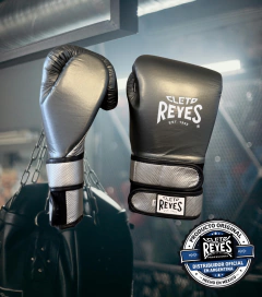 Guantes de Box Gris - 14 Oz