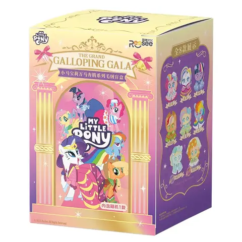 My Little Pony The Grand Galloping Gala Series (original)