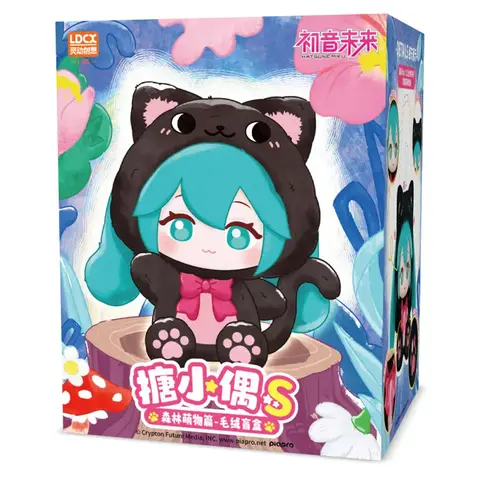 Hatsune Miku Forest Cuties Series (original)