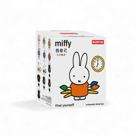 Reloj Miffy Find Yourself Series Blind Box (original)
