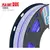 Pla Art Due Printalot 1,75mm X 250grs Filamento Para Impresora 3D en internet