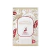 Maison Alhambra Baroque Rouge 540 100ml EDP - Aromaz Parfum