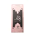 Al Wataniah Durrat Al Aroos 95ml EDP - Aromaz Parfum