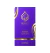 Bidaya Aisha Queen 100ML EDP - Aromaz Parfum