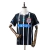 Camisa Corinthians Reserva 1999/2000 Retrô - comprar online
