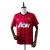 Camisa Manchester United Titular 2012/2013 Retrô - comprar online