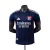 Camisa Lyon Reserva 2025/2026 - Versão Jogador Masculina - comprar online