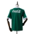 Camisa Palmeiras Titular 1987 Retrô na internet