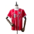 Camisa Bayern de Munique Titular 2017/2018 Retrô - comprar online
