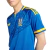 Camisa Seleção Ucrânia II 26/27 - Torcedor Adidas Masculina na internet