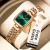 Relógio Feminino Poedagar Elegante com Pulseira Trançada e Design Sofisticado - comprar online