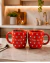 Caneca de Cerâmica LOVE 2 Peças 220ml - Allmix
