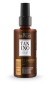 Kit Salvatore Tanino Therapy Moisturizer TT Protein - Shampoo 300ml e Condicionador 250ml + Sérum 120ml - Suzuki Distribuidora de Cosméticos e Acessórios