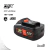 Batería Ion-Litio - Flex One. 9998125 DOWEN PAGIO - comprar online